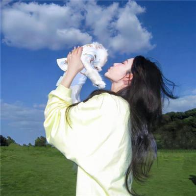 你是我眼中的山川和海洋